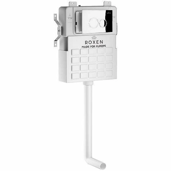 Комплект 3 в 1 Roxen Attach, 898962