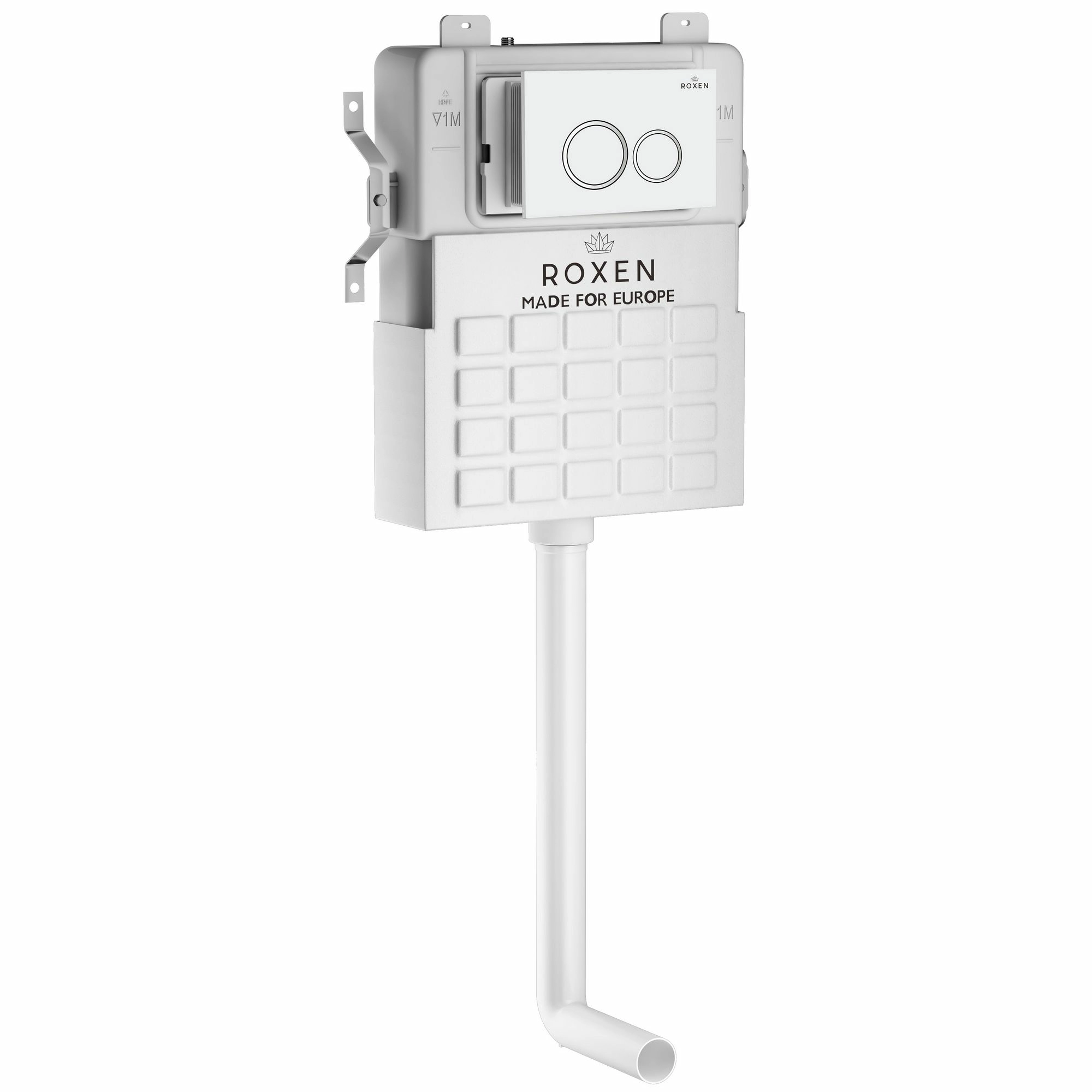 Комплект 3 в 1 Roxen Attach, 884103