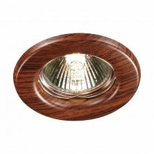 Встраиваемый светильник Novotech Wood 369714