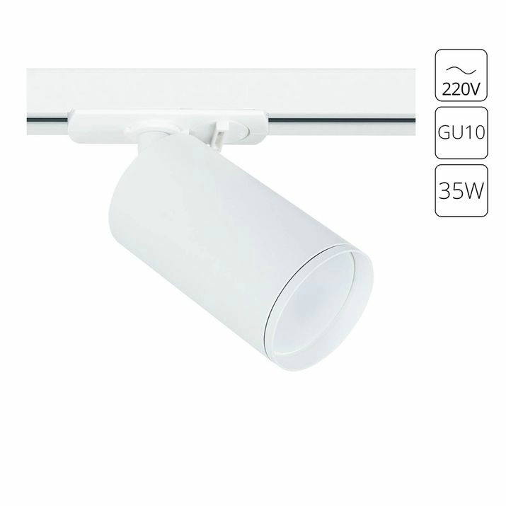 Трековый светильник Arte Lamp Flame, A1519PL-1WH