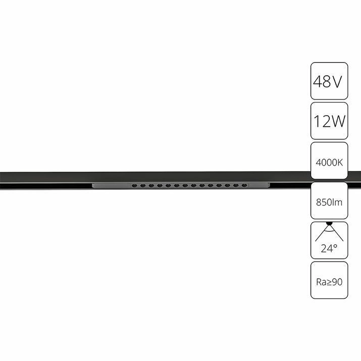 Магнитный трековый светильник Arte Lamp Optima, A7266PL-1BK