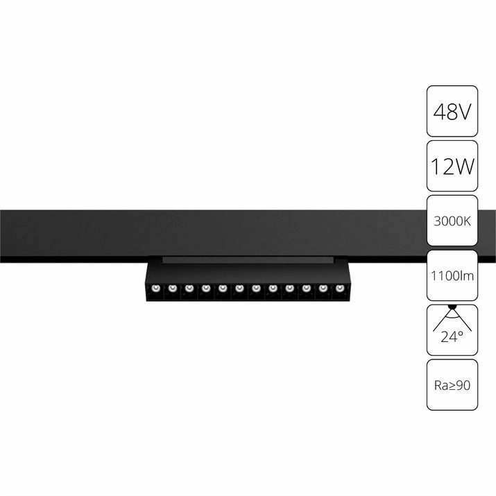 Магнитный трековый светильник Arte Lamp Linea, A4678PL-1BK