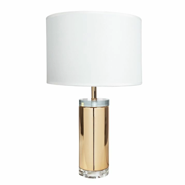 Декоративная настольная лампа Arte Lamp Maia, A4036LT-1GO