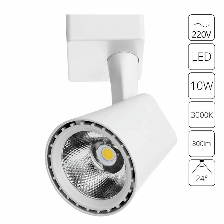 Трековый светильник Arte Lamp Amico, A1811PL-1WH