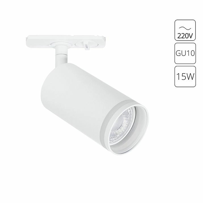 Трековый светильник Arte Lamp Imai, A2364PL-1WH