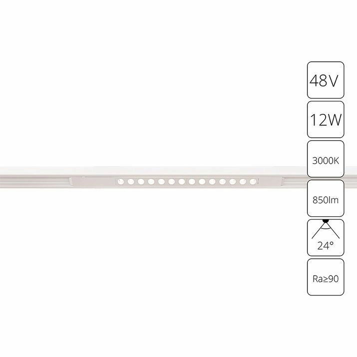 Магнитный трековый светильник Arte Lamp Optima, A7286PL-1WH