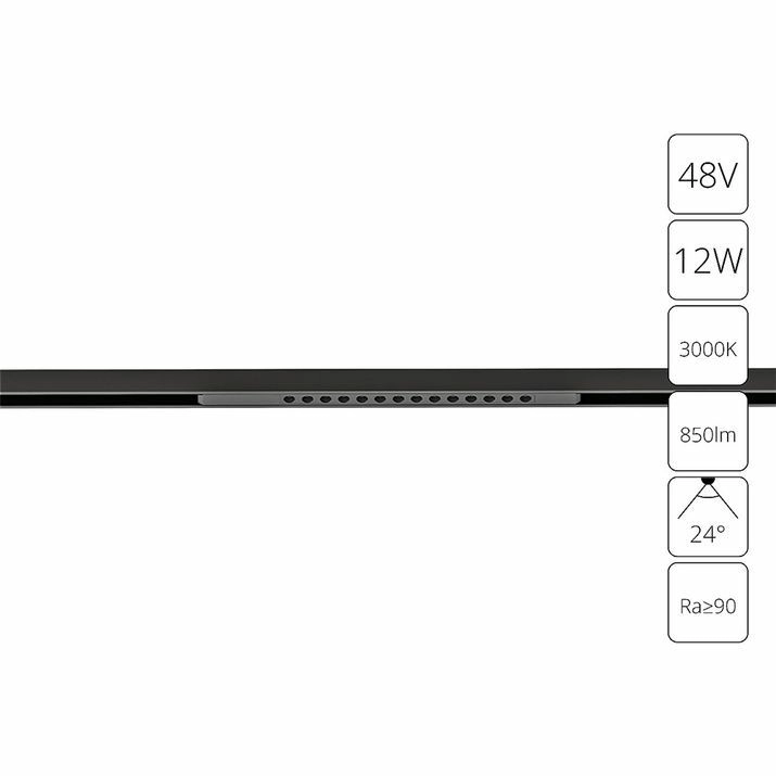 Магнитный трековый светильник Arte Lamp Optima, A7286PL-1BK