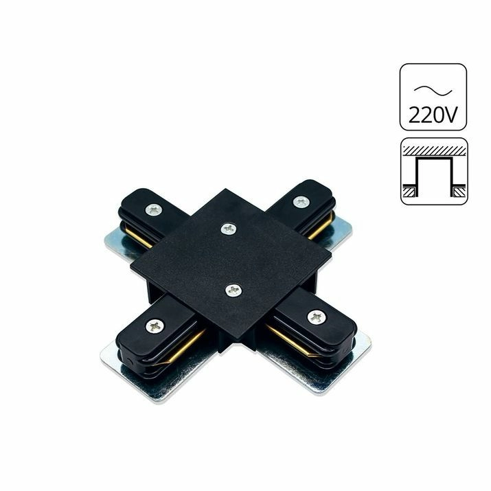 Коннектор Arte Lamp Track-Accessories, A110106