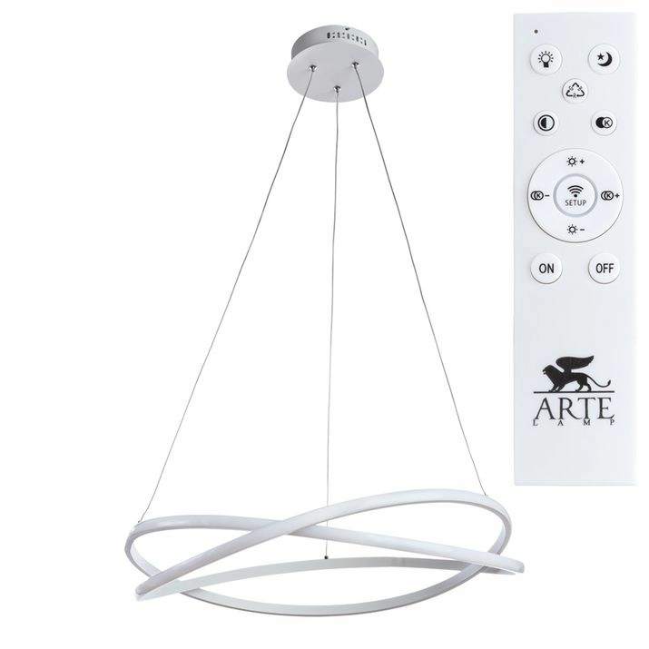 Подвесная люстра Arte Lamp Sing, A2522SP-2WH