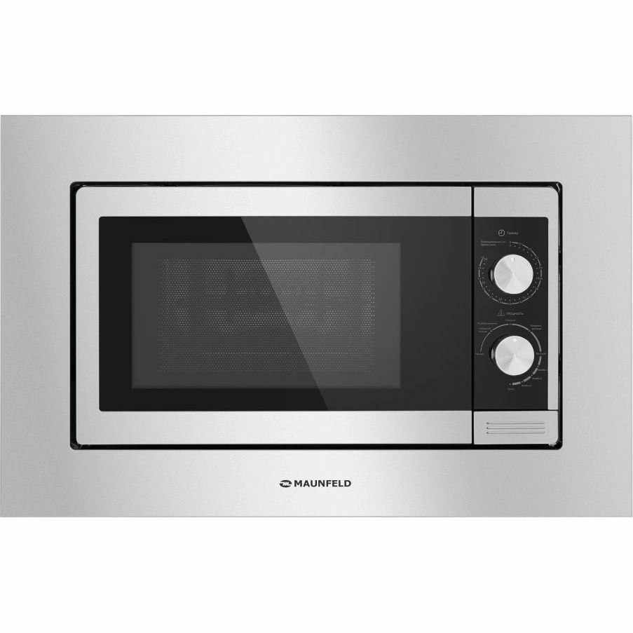 Микроволновая печь встраиваемая Maunfeld JBMO.20.5S