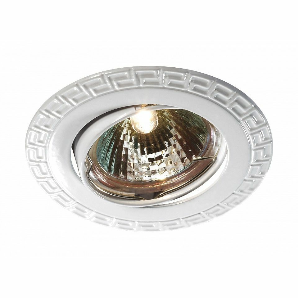 Встраиваемый светильник Novotech Coil 369620