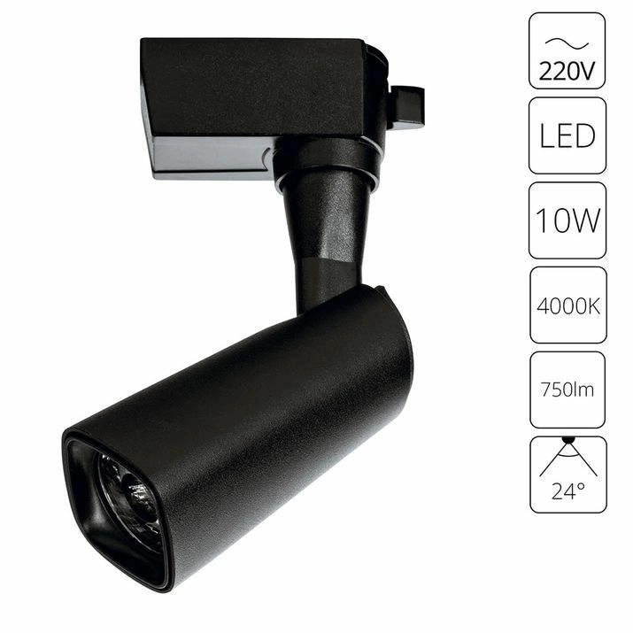 Трековый светильник Arte Lamp Barut, A4561PL-1BK