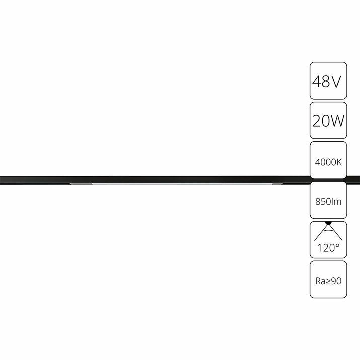 Магнитный трековый светильник Arte Lamp Optima, A7264PL-1BK