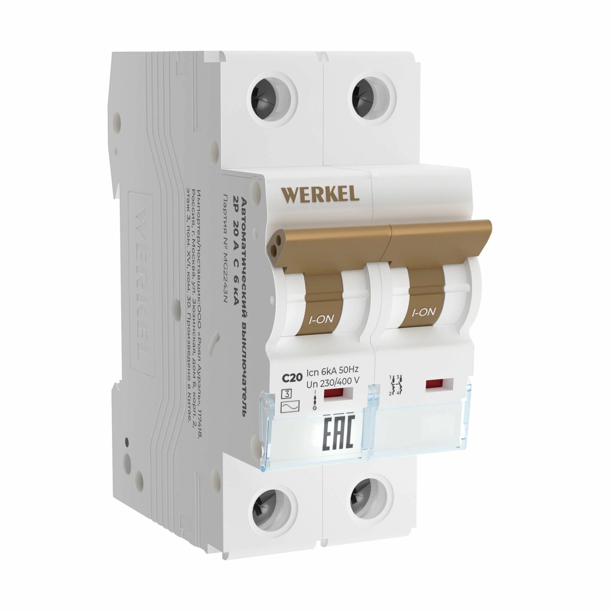 Автоматический выключатель Werkel W902P206 2P 20A C 6kA