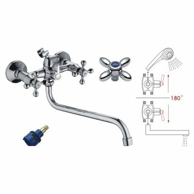 Смеситель для ванны Ledeme L2327