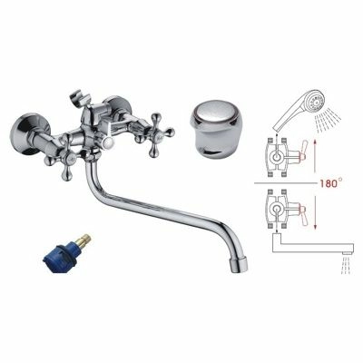 Смеситель для ванны Ledeme L2317
