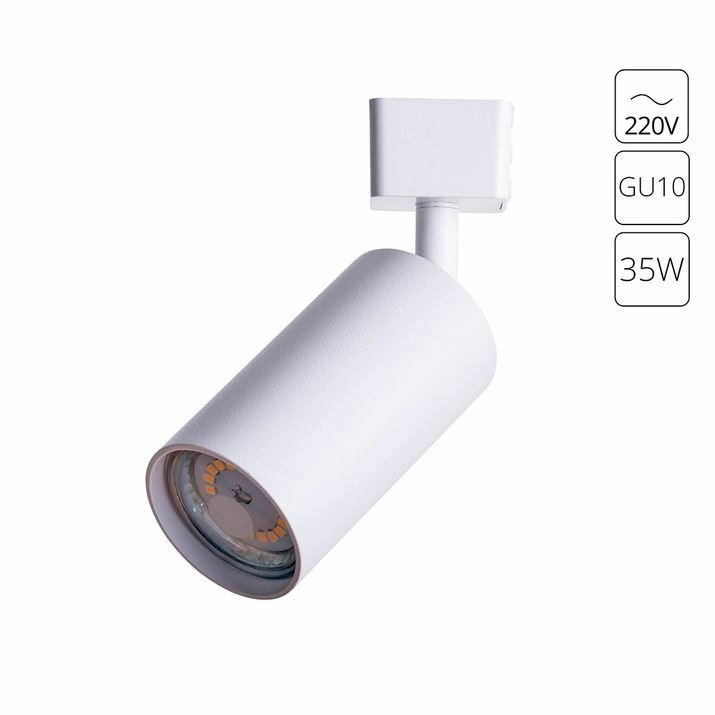 Трековый светильник Arte Lamp Ridge, A1518PL-1WH