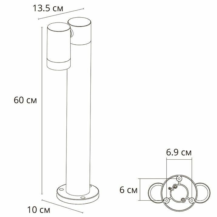 Ландшафтный светильник Arte Lamp Mistero, A3302PA-1BK