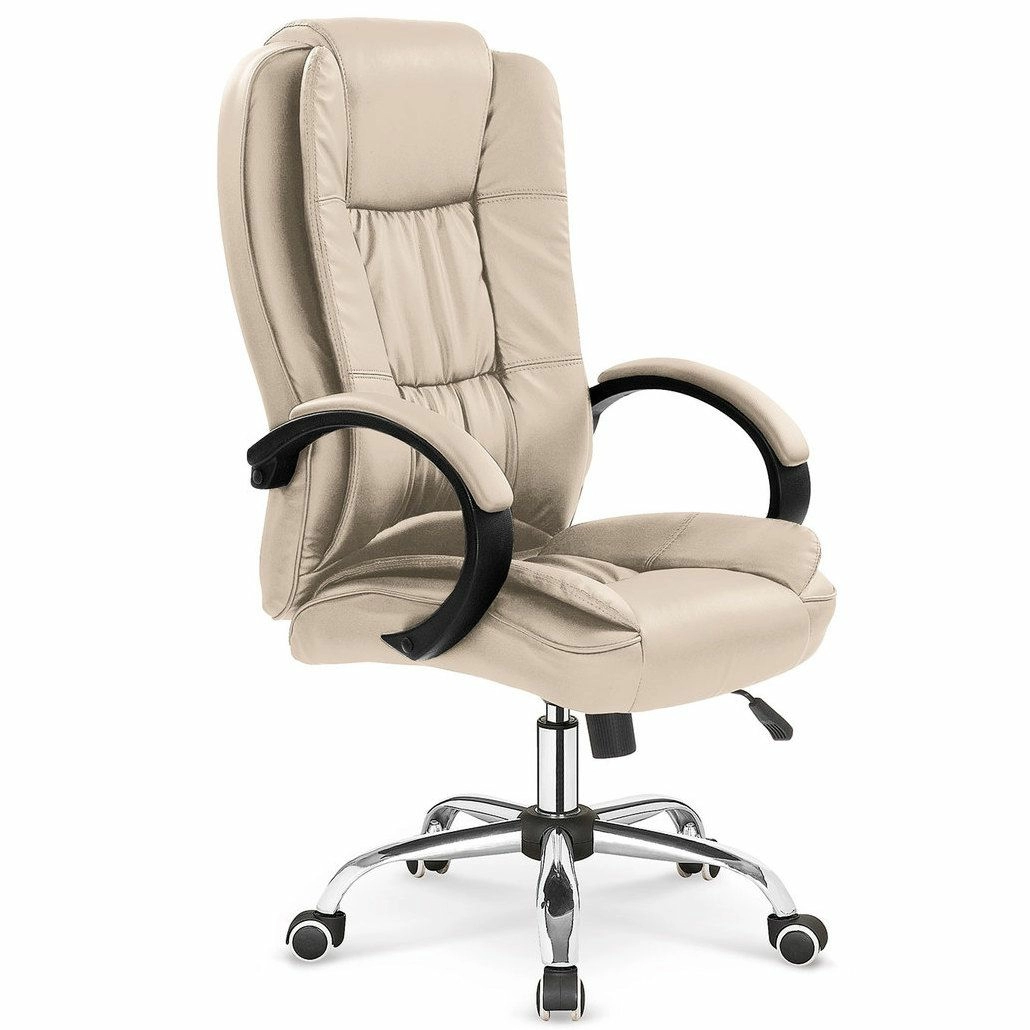 Кресло компьютерное Halmar Relax бежевый, V-CH-RELAX-FOT-BEZOWY