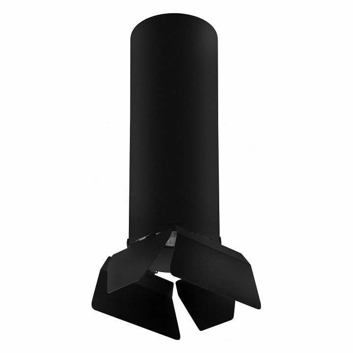 Светильник на штанге Lightstar Rullo R6497487