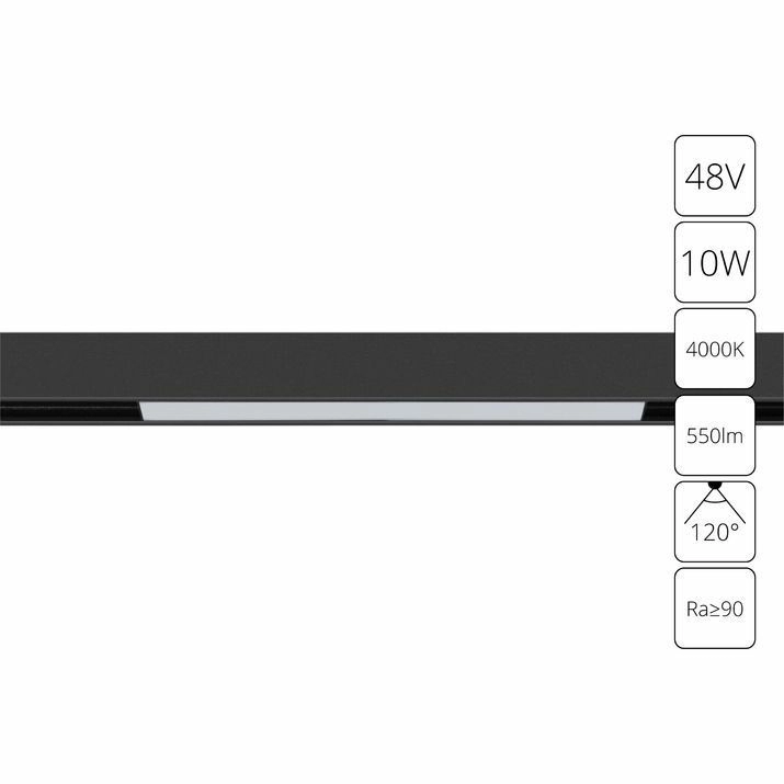 Магнитный трековый светильник Arte Lamp Linea, A4662PL-1BK