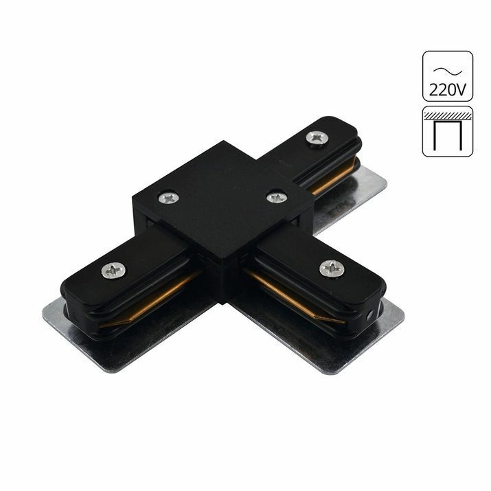 Коннектор для шинопровода Arte Lamp Track-Accessories, A140006