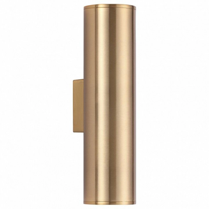 Бра Odeon Light Dario 3833/2WA