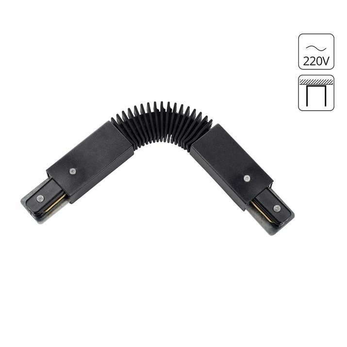 Коннектор для шинопровода Arte Lamp Track-Accessories, A150006