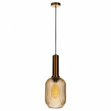 Подвесной светильник Loft it Iris 2071-A+BR