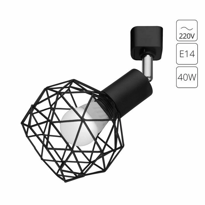 Трековый светильник Arte Lamp Sospiro, A6141PL-1BK