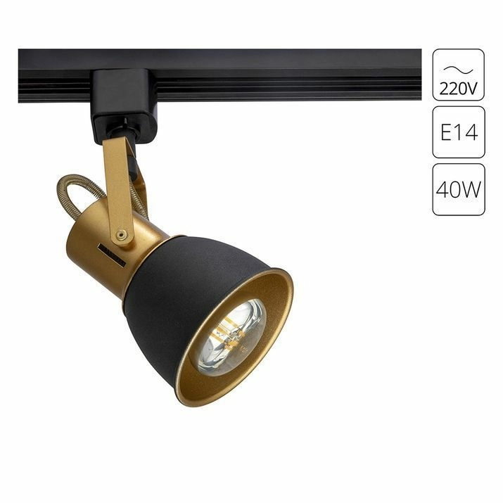 Трековый светильник Arte Lamp Jovi, A1677PL-1GO