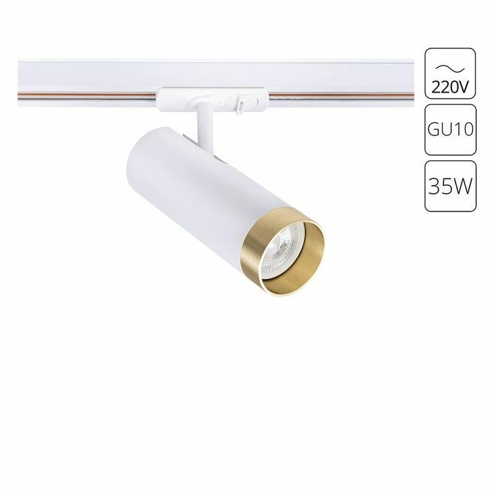 Трековый светильник Arte Lamp Topic, A2356PL-1WH