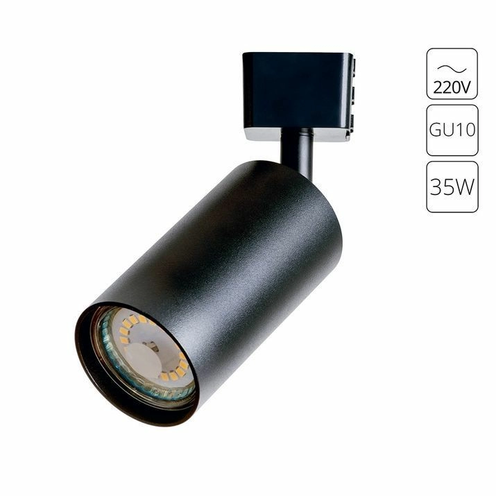 Трековый светильник Arte Lamp Ridge, A1518PL-1BK
