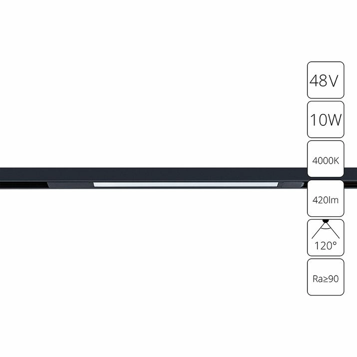 Магнитный трековый светильник Arte Lamp Optima, A7263PL-1BK