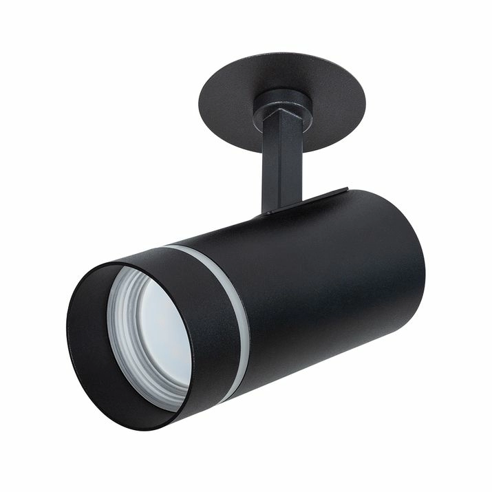 Спот Arte Lamp Nahn, A3221PL-1BK