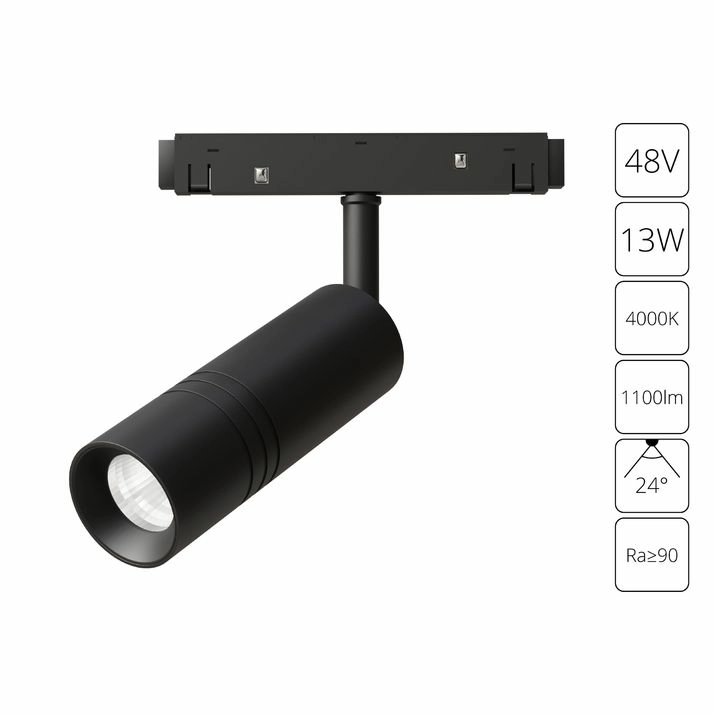 Магнитный трековый светильник Arte Lamp Expert, A5721PL-1BK