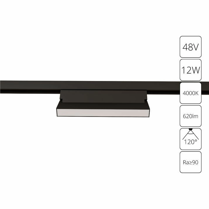 Магнитный трековый светильник Arte Lamp Linea, A4669PL-1BK