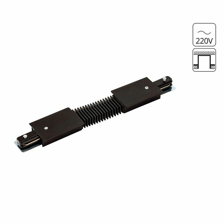 Коннектор Arte Lamp Track-Accessories, A150106