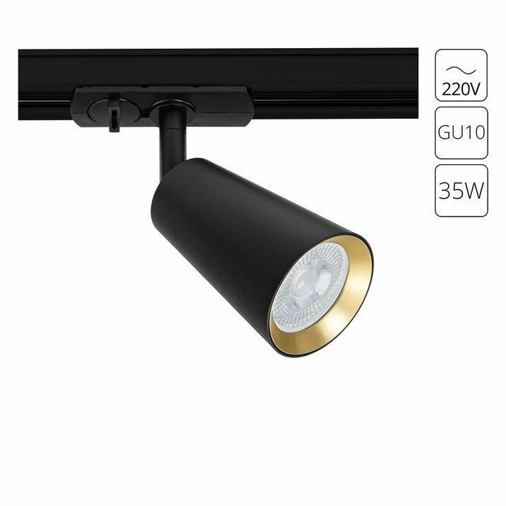 Трековый светильник Arte Lamp Cintura, A2355PL-1BK