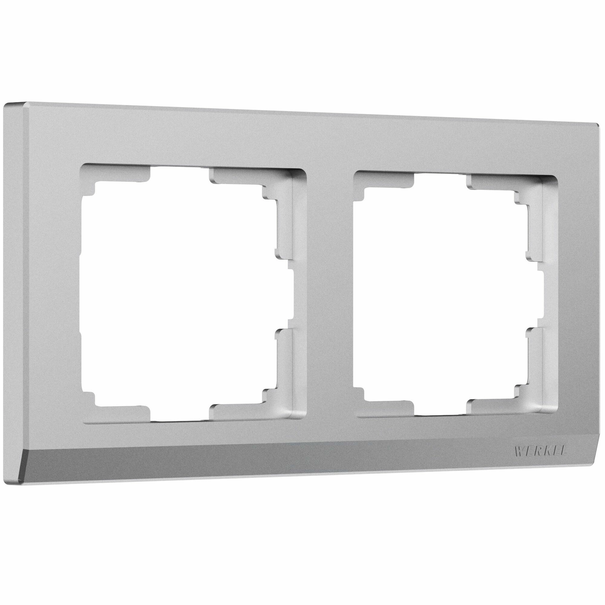 Рамка на 2 поста Werkel Stark W0021865 (серебряный матовый)