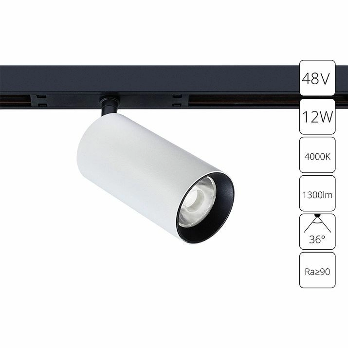Магнитный трековый светильник Arte Lamp Optima, A7261PL-1WH