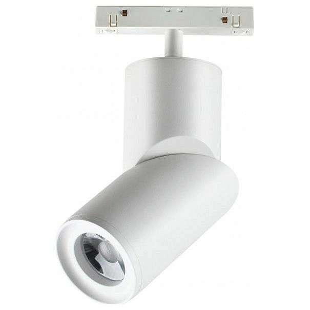 Светильник на штанге Novotech Flum 2 358546