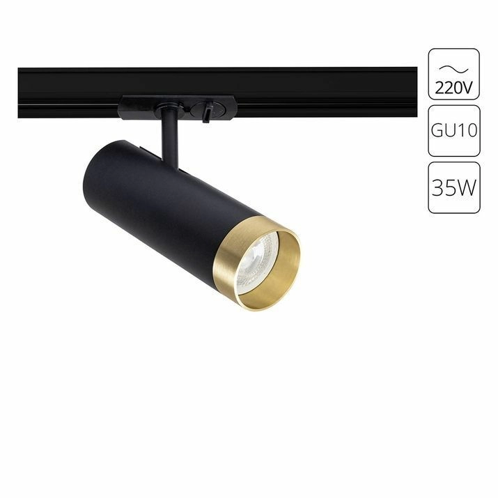 Трековый светильник Arte Lamp Topic, A2356PL-1BK