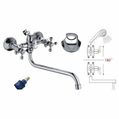 Смеситель для ванны Ledeme L2326
