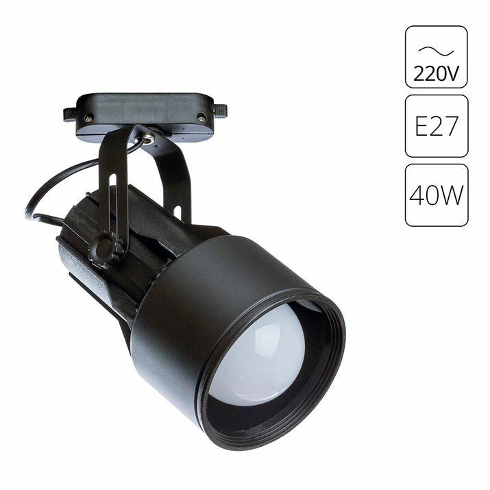Трековый светильник Arte Lamp Lyra, A6252PL-1BK