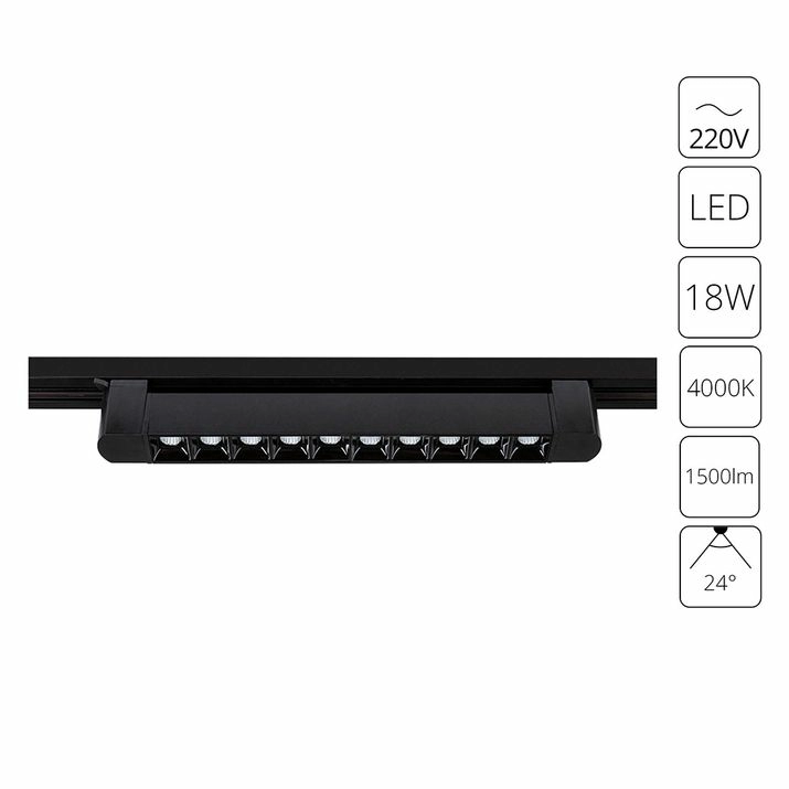 Трековый светильник Arte Lamp Flash, A4575PL-1BK
