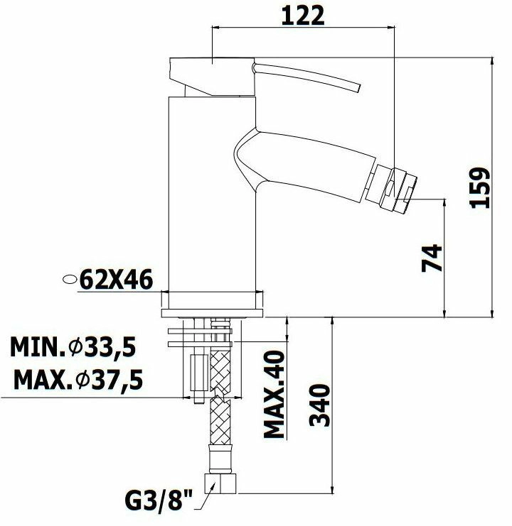Смеситель для биде Paffoni Berry, BR131CR