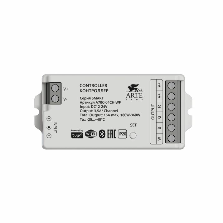 Контроллер Arte Lamp Smart, A70C-04CH-WF