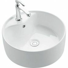 Умывальник Ceramalux 46x46, 9008В
