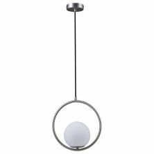 Подвесной светильник Loft it Glob LOFT2600-B